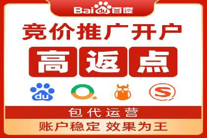 充值返点案例分析：成功案例解读及操作技巧